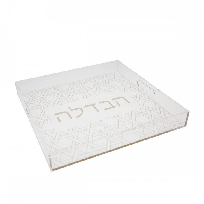 Acrylic Havdallah tray 30x30x4cm