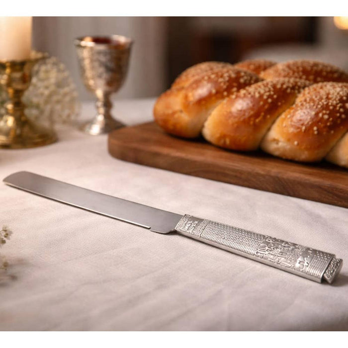 Aulica Silver Shabbat bread knife Jerusalem 34x2.5x1cm
