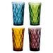 Artland Set of 4 Highgate Hiball Tumblers - La Belle Table - LBTART30031