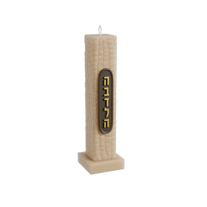 Feldart Contour Havdalah Candle Beige