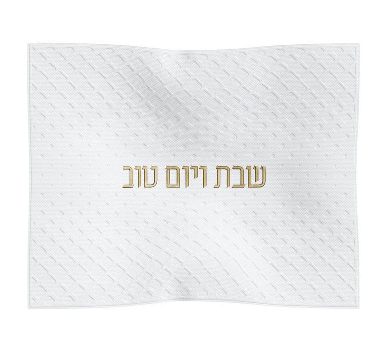 Diamond Challah Cover Gold