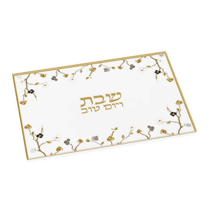 Feldart Ornate Garden Challah Board