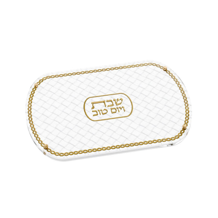 Woven Leatherite Challah Board