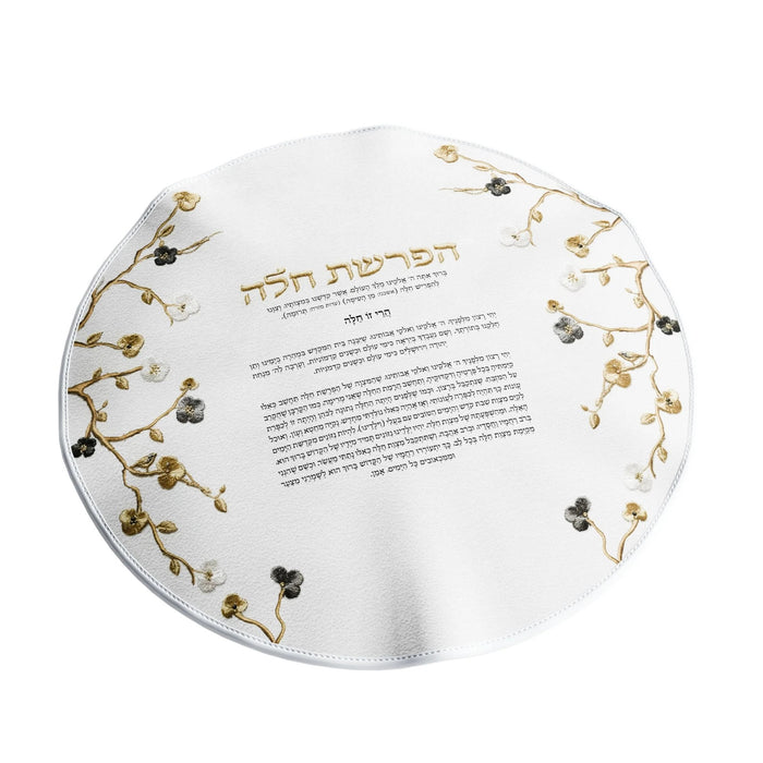 Feldart Ornate Garden Hafrashas Challah Cover