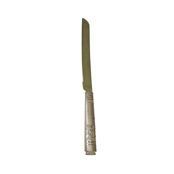 Aulica Silver Shabbat bread knife Jerusalem 34x2.5x1cm