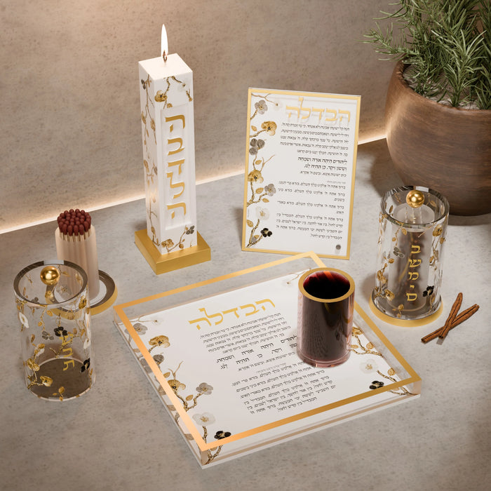 Feldart Ornate Garden Havdalah Card